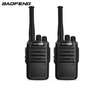 宝锋(BAOFENG)BF-888S PLUS 续航版2只装 对讲机 宝峰迷你民用商用大功率远距离专业无线手持台