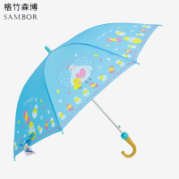 天堂伞儿童防晒卡通学生彩虹安全手柄幼儿园天堂儿童伞 女迷你雨伞 蓝色欢乐童年