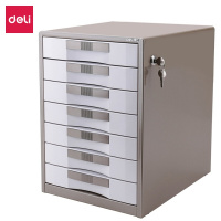 得力(deli)9703七层金属外壳文件柜(闪银蓝)