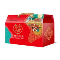 Hibake 中秋大礼包 A款 2300g