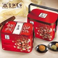 月饼 秋韵佳礼1.08kg 礼盒多口味 荣诚 月饼