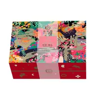 锦华礼花语臻礼双层月饼礼盒1016g
