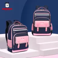 巴布豆BOBDOG 儿童书包小学生女童新款超轻护脊减负背包