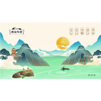 邂逅阳澄 精选套餐 499型