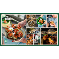 邂逅阳澄 精选套餐 599型