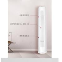 格力空调KFR-72LW(72530)FNhAb-A3