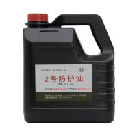 天成美加2号防护油3.5kg防锈油001DZ 正品 超长质保