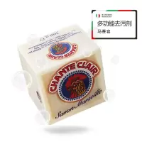大公鸡 马赛 300g 肥皂(单位:块)