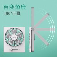 卡蛙 无极风KW-MF400