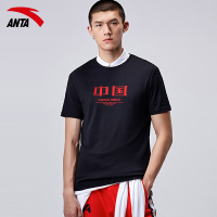 安踏中国短袖T恤男2020春夏季新款白红色半袖运动服上衣152017151