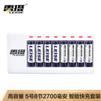 雷摄(LEISE)818多槽智能 快速充电器套装(配8节5号2700毫安充电电池+8槽充电器)适用于:麦克风/玩具