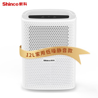 新科 (Shinco) 除湿机/吸湿器除湿量12L/天 适用面积30-60平方米家用静音干衣防潮吸湿器CF12BD/Z2