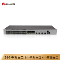 华为HUAWEI企业级交换机24光纤口千兆SFP+8口千兆以太网+4口万兆SFP网管简易操作机架式网络分线器办公园区S5