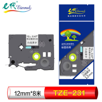 e代(eternal)标签带 12mm白底黑字 标签纸色带 TZe-231