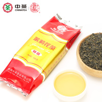 中粮中茶 猴王牌茶叶茉莉花茶浓香型特级100g