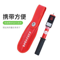 升缩式试电笔10KV