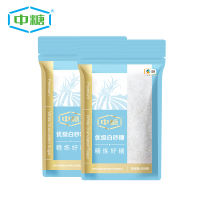 中粮优级白砂糖小包装非散装家用烘焙优级白砂糖408g*2袋