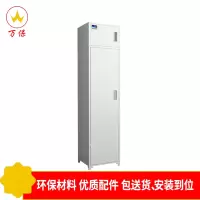 [万保]钢制营具柜 部队单门物品柜