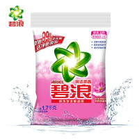 碧浪亮洁柔香无磷洗衣粉1.7千克 4袋装