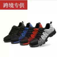 健坤 新款防滑劳保鞋 跨境飞织网面安全鞋 欧标钢头防护鞋 黑色 36码-48码