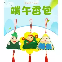 企购优品 古风香料荷包香包(随机发货)单个
