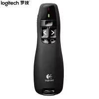 罗技(Logitech) R400 黑色无线演示笔(激光笔) 无线投影仪遥控笔 单支价格 5支起订