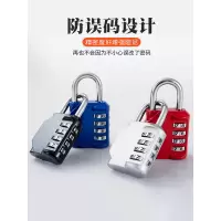 小迷你健身房密码锁 挂锁