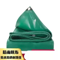 单面涂油篷布,6m(±0.6m)×6m(±0.6m),带孔配绳,配送到指定地点(含无电梯及地下1-6层等环境)