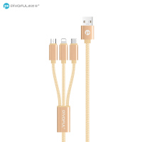 浦诺菲一分三数据线PUC-14