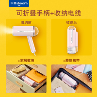 东菱(DonLim)手持挂烫机智能蒸汽家用小型便携式宿舍迷你旅行神器DL-1022