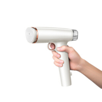 摩飞电器 蒸汽挂烫机 MR2030