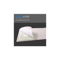 AMOS 定制 安全出口标志(夜光)