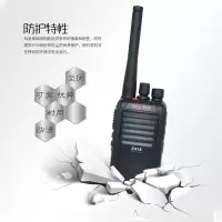 摩托罗拉(Motorola) Z418 对讲机 数字对讲机 数模兼容