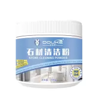 ZHSN杜优克石材清洁粉200g
