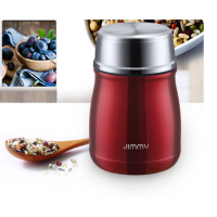 莱克(LEXY)不锈钢焖烧杯BW-G4801 单个装