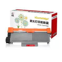 莱盛 粉盒富士施乐CT202331 粉盒