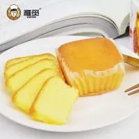 雅觅美芙蛋糕1000g