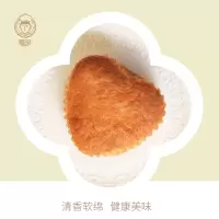 雅觅心形拔丝蛋糕1000g