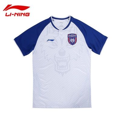 李宁短袖男2020夏季透气足球系列比赛上衣速干T恤运动半袖