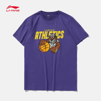 李宁短袖T恤男士2020新款篮球系列宽松上衣男装夏季运动服