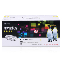 格之格NT-CH412FY(商用专业版)碳粉盒 适用于:HP LaserJet Pro 300 color M351a/MFP M375nw
