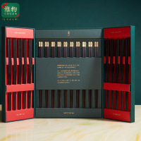 清朴堂东一筷·雅宴