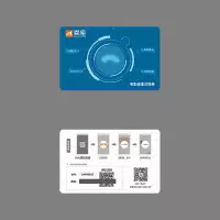 卖座电影票团购定制电影卡券节日礼品400元储值卡电影票 可定制面值