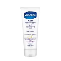 凡士林(VASELINE) 倍护特润修护润手霜清香型100ml
