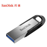 闪迪(SanDisk)128GB USB3.0 U盘 CZ73酷铄 银色 读速150MBs 金属外壳 内含安全加密软件