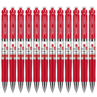 [得力deli] s01 按动中性笔 0.5mm签字笔 子弹笔头红色 12支/盒 (计价单位 :盒)