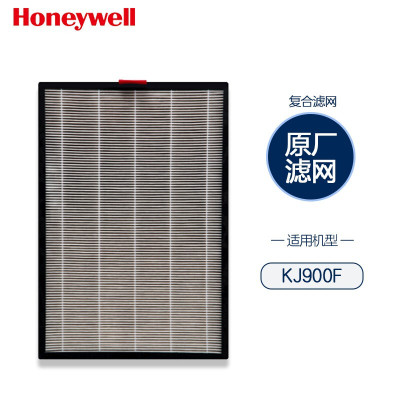 霍尼韦尔(Honeywell) 空气净化器滤芯 复合滤网( 适用于KJ900F系列) 2号复合滤网