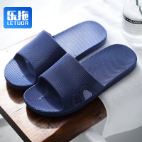 乐拖拖鞋凉拖男士款 深蓝42/43