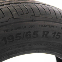 轮胎195/55R1585VHF805