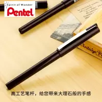 鸭嘴笔草图 笔手绘勾线笔速商务签字笔漫画绘图笔设计草图 笔名笔JM20-A 12支/盒装